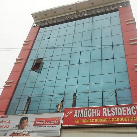 Hotel Amogha Residency Hyderabad Exterior photo