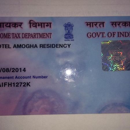 Hotel Amogha Residency Hyderabad Exterior photo