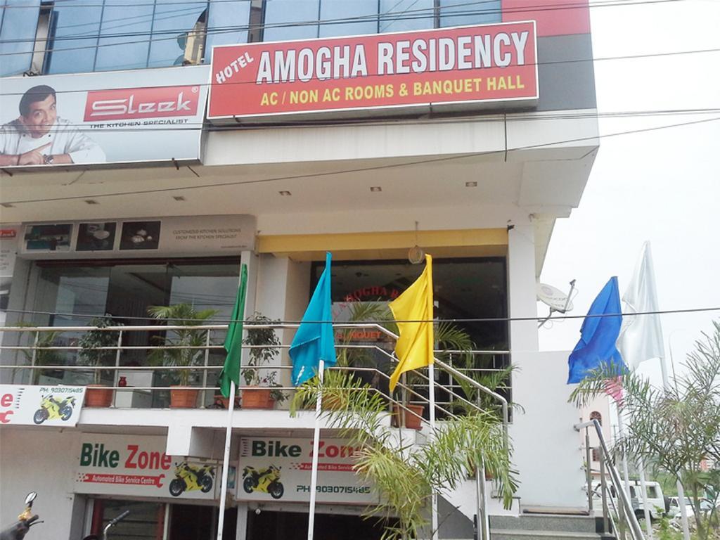 Hotel Amogha Residency Hyderabad Exterior photo