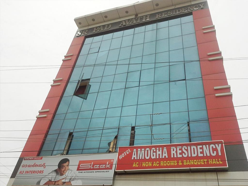 Hotel Amogha Residency Hyderabad Exterior photo